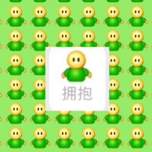 想抱紧你(Reprod.By M-Zorn)