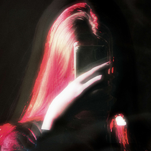 Когда у нас будет любовь?