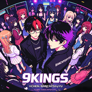 9KINGS（prod by MORROW）