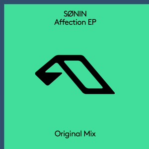 Affection (Alternative Mix)