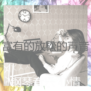 有文化的咖啡店回想