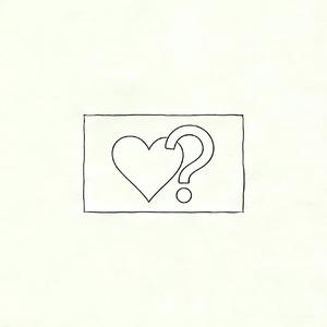 爱不爱我（伴奏）