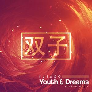 Youth & Dreams (Extended Mix) (Extended Mix)