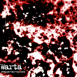 Критическая масса