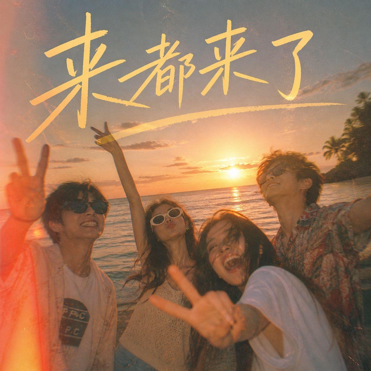 封面