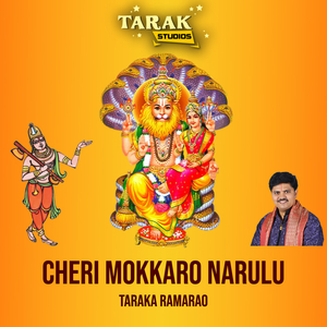 Cheri Mokkaro Narulu