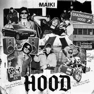 HOOD
