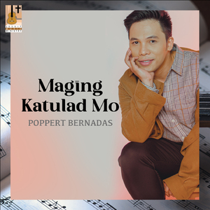 Maging Katulad Mo
