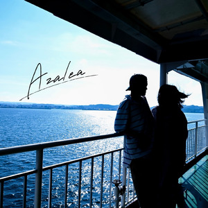 Daydream (feat. RINNOSUKE & Curability)