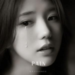 Pain