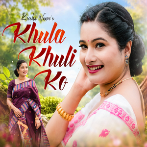 Khula Khuli Ko