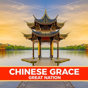 The Only Path (Remastered)