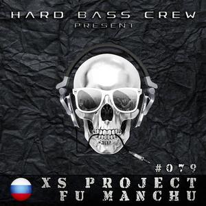 Fu Manchu (Original Mix)