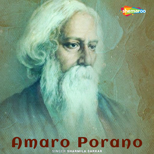 Amaro Porano