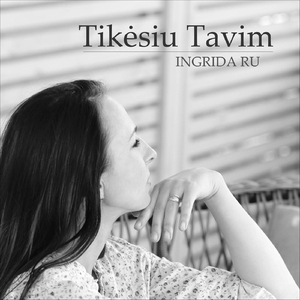 Tikėsiu Tavim