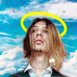 Всё будет хорошо!