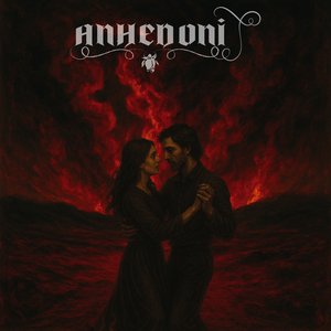 Karmaşık Düşünceler