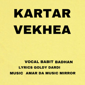Kartar Vekhea