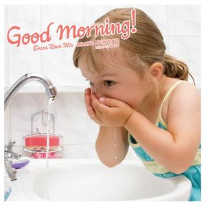 There Must Be an Angel