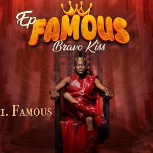 Bravo kiss famous