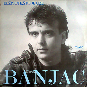 Ti si sve što želim