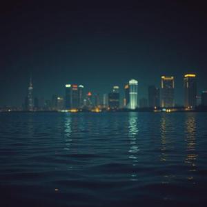 夜色涟漪 (MAX)