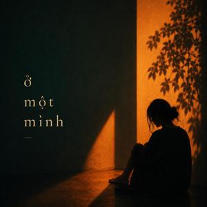 ở một mình