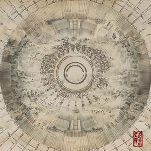 让花成花 让树成树