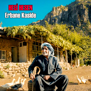 Erbane Kaside
