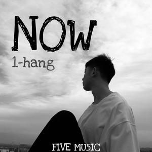 NOW（Prod by Realism）