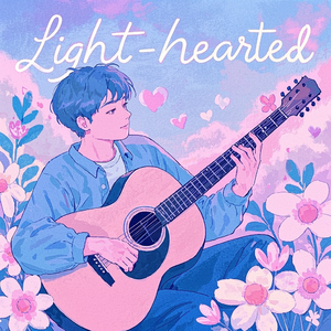 中学夜的纯真告白