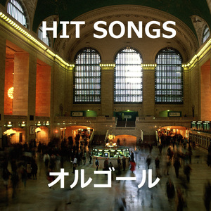 やさしい風が吹いたら