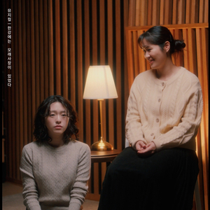 완벽하지 않아도