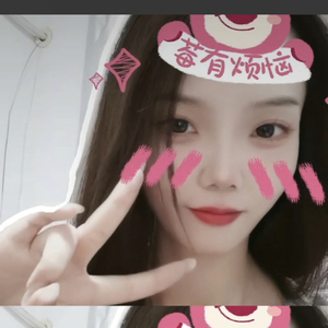 我再也不要当舔狗了