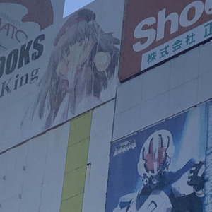 Margiela (feat. agul)