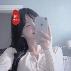 不如积财在身 (DJ版)