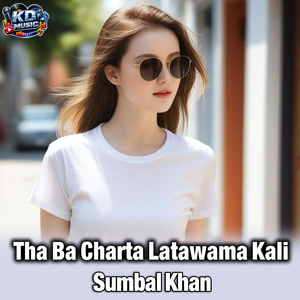 Tha Ba Charta Latawama Kali