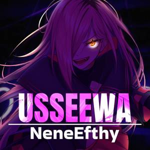 Usseewa