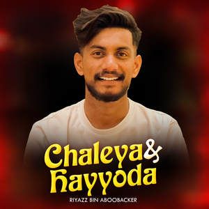 Chaleya hayyoda