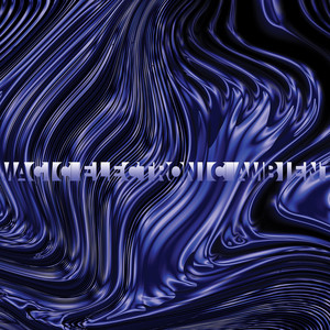 Alone Is Still Alive (Drum Mix)