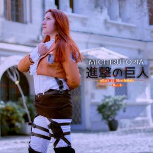 Vogel im Käfig (From "Shingeki no Kyojin") [Versión Latino]