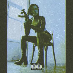 TRIUMPHANT (feat. Dua1Sh0ck, 2 Gucci, SoundTr@ce & Flairis)