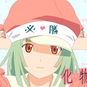 花澤香菜-恋爱循环DJ（版）（爱穹妹的小浪浪 remix）