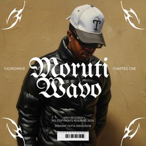 BOPHELO (VERSE ONE)