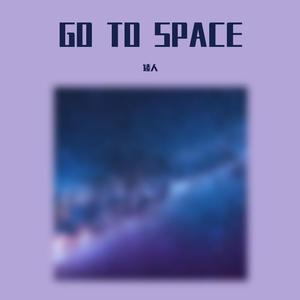 GO TO SPACE（remix）