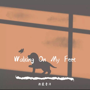 Waling On My Feet（prod.jackeymakingmoney）