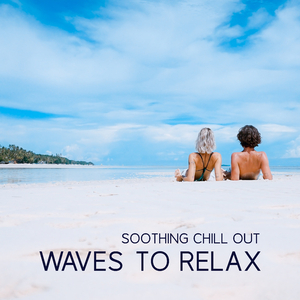 See More (Deep Sound of Serenidad)