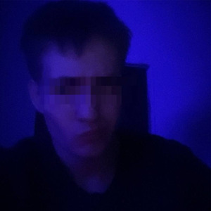 ВЗГЛЯДЫ