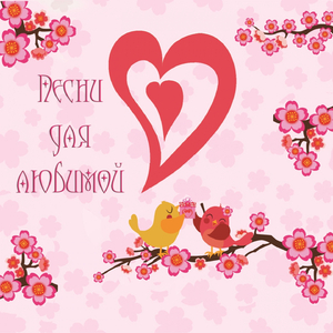 Июльский вечер