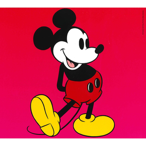 ワンダフル・シング・アバウト・ティガーII (日本語バージョン / 『プーさんと大あらし』より)